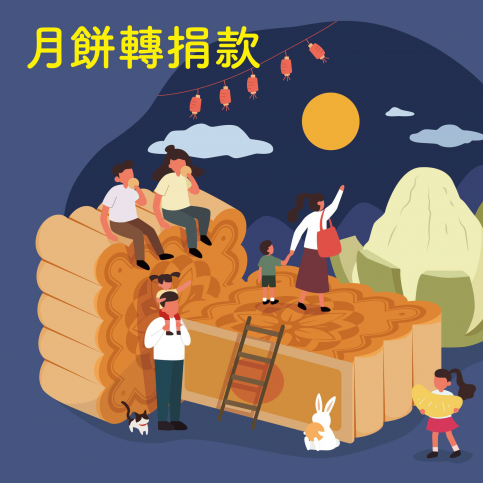 383424533_720027923499102_7006676075515194585_n (1)