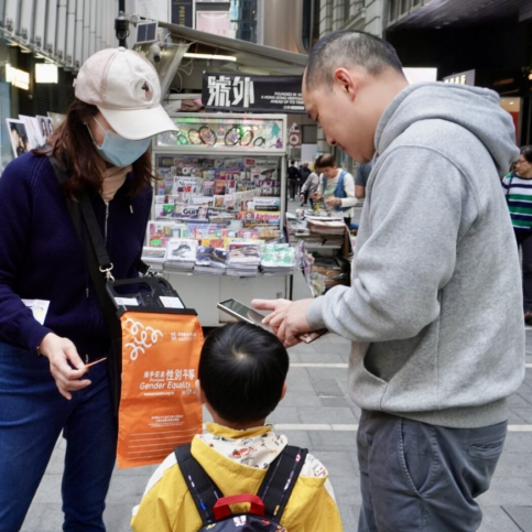 螢幕擷取畫面 2026-03-13 174706