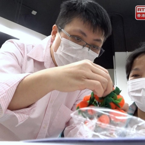 mfile_1693557_1_L_20230325092459