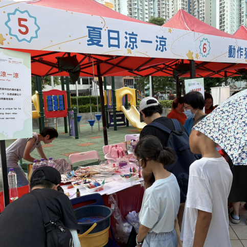 CleanShot 2025-09-04 at 16.56.43@2x