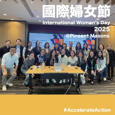 489848896_1103673455134545_6122665303864272513_n