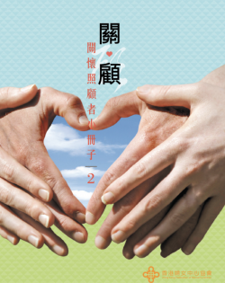 Screenshot 2018-08-16 at 12.41.44 PM