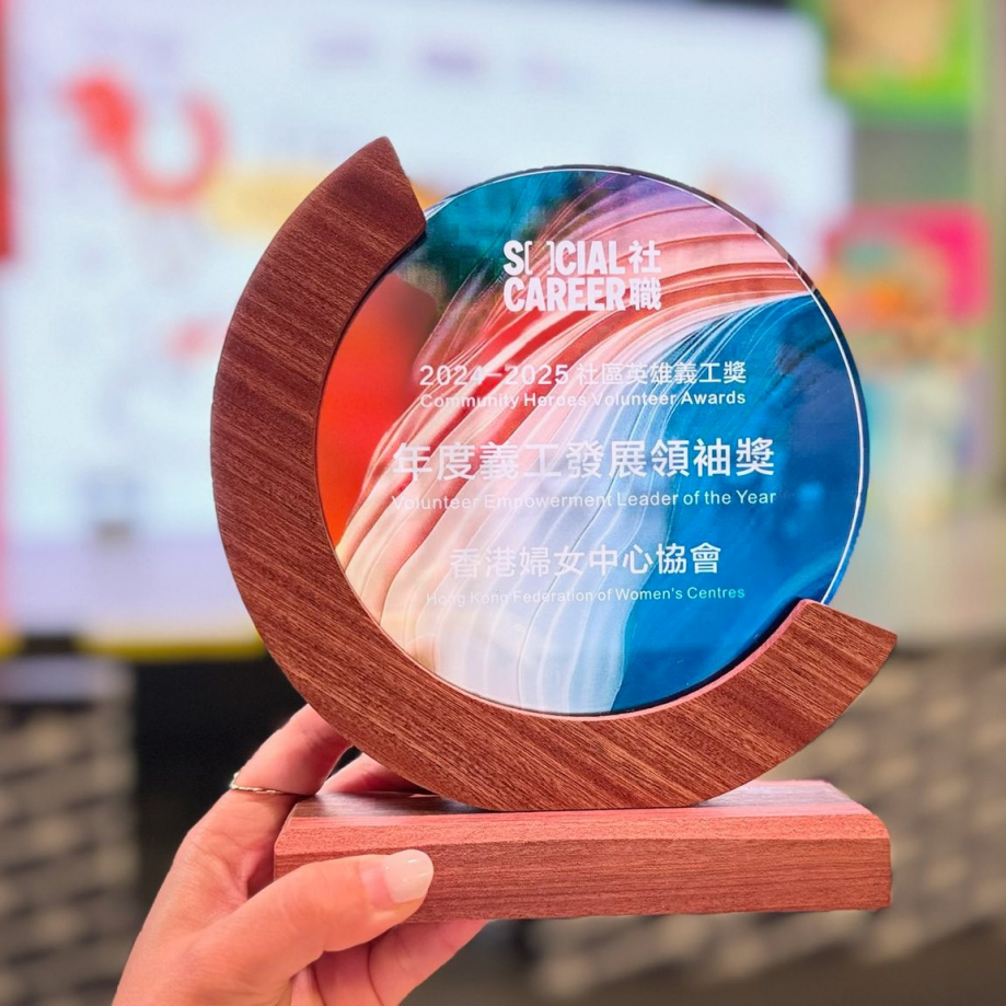 643366575_1369218691913352_6873633648517425474_n