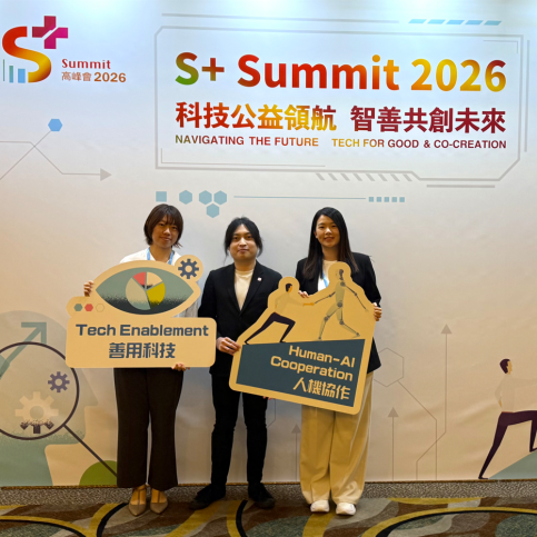 螢幕擷取畫面 2026-05-29 164514