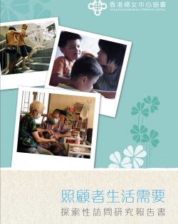 Screenshot 2018-08-16 at 12.42.11 PM