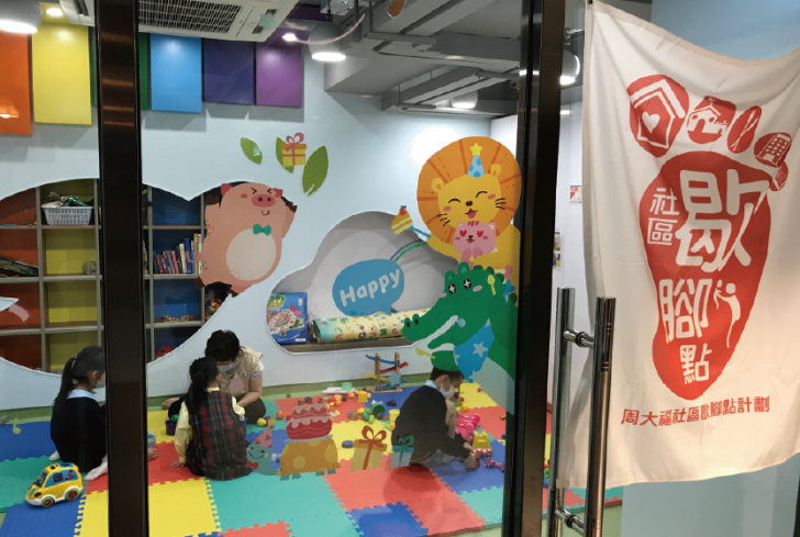 restspace_工作區域 1