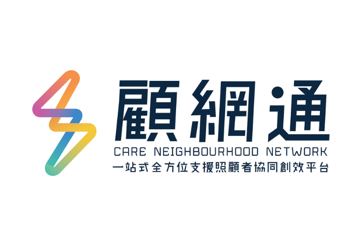 Cyber Neighbourhood Network