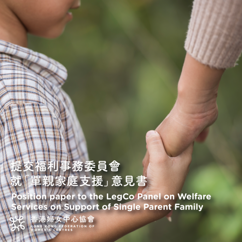 Facebook Temp - Response single mother