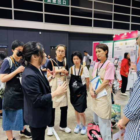 Expo