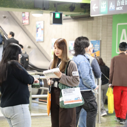 螢幕擷取畫面 2026-03-13 174743