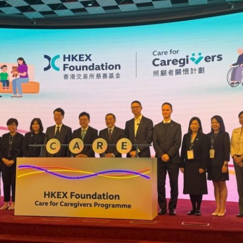 HKEX 1