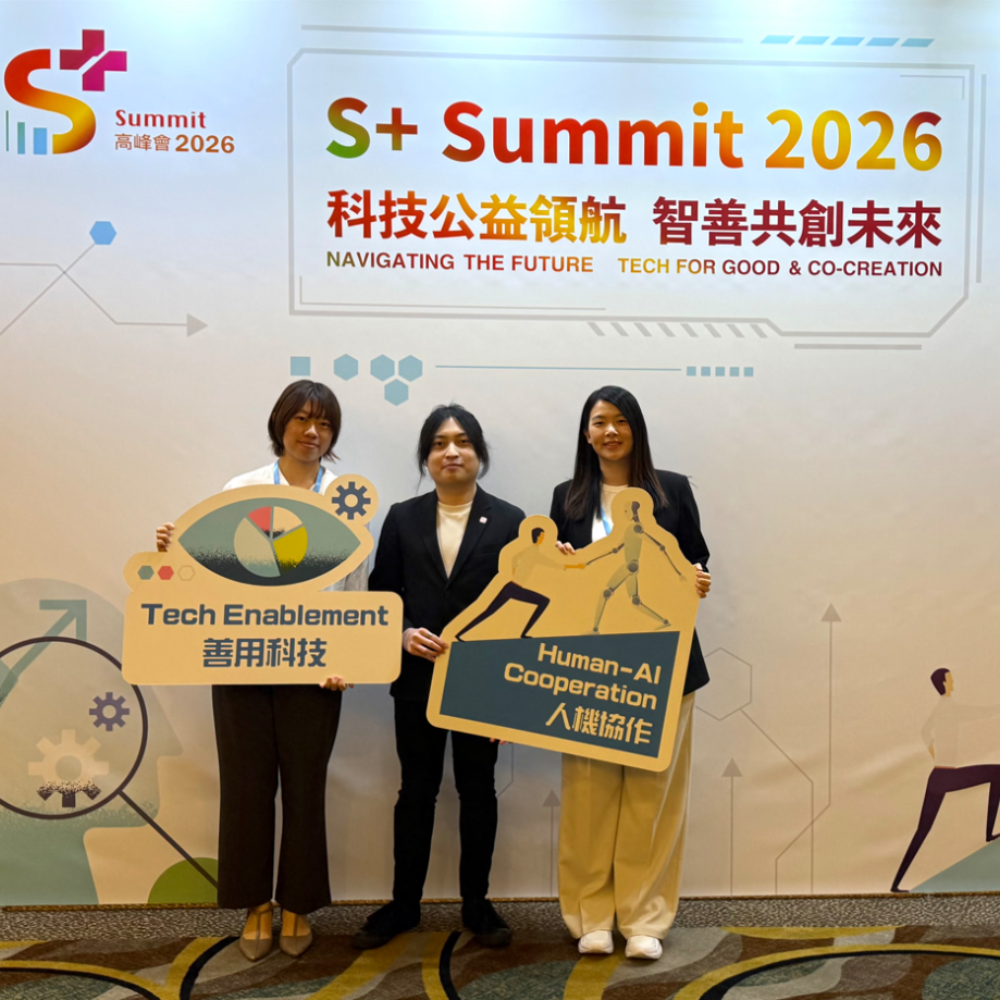 螢幕擷取畫面 2026-05-29 164514