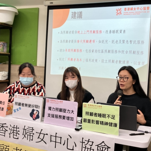 329148548_201499769220718_8213553088788171395_n