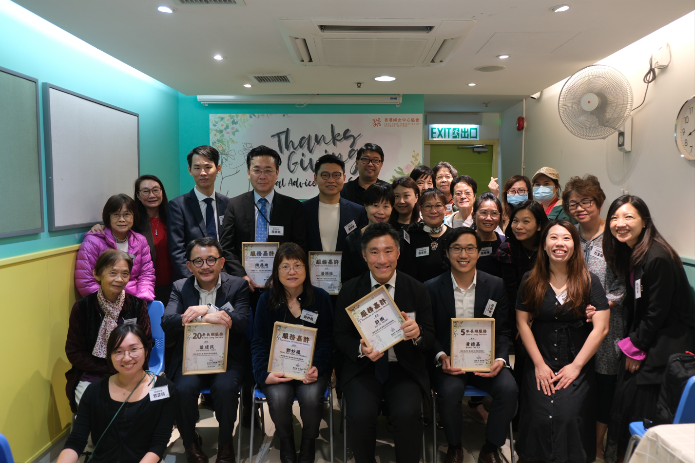 本頁檔案 | 螢幕擷取畫面 2024-03-28 182151