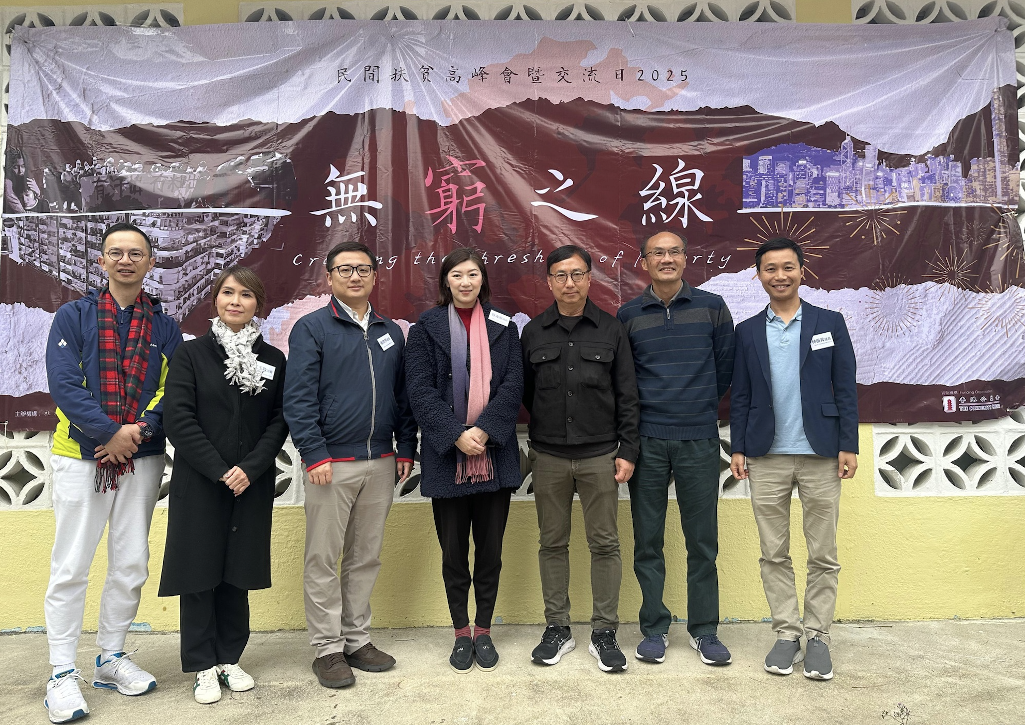 本頁檔案 | CleanShot 2025-02-25 at 16.44.46@2x