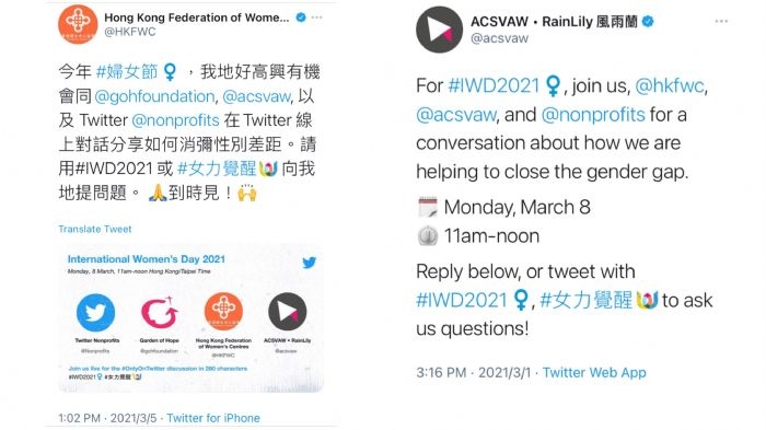 本頁檔案 | 20210308160128319