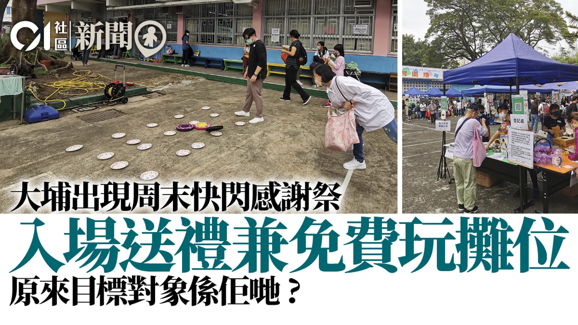 本頁檔案 | OmpdgH9NOMun5isxeY6Ui3xDvzjaxXS0dtoJmHbaCZg