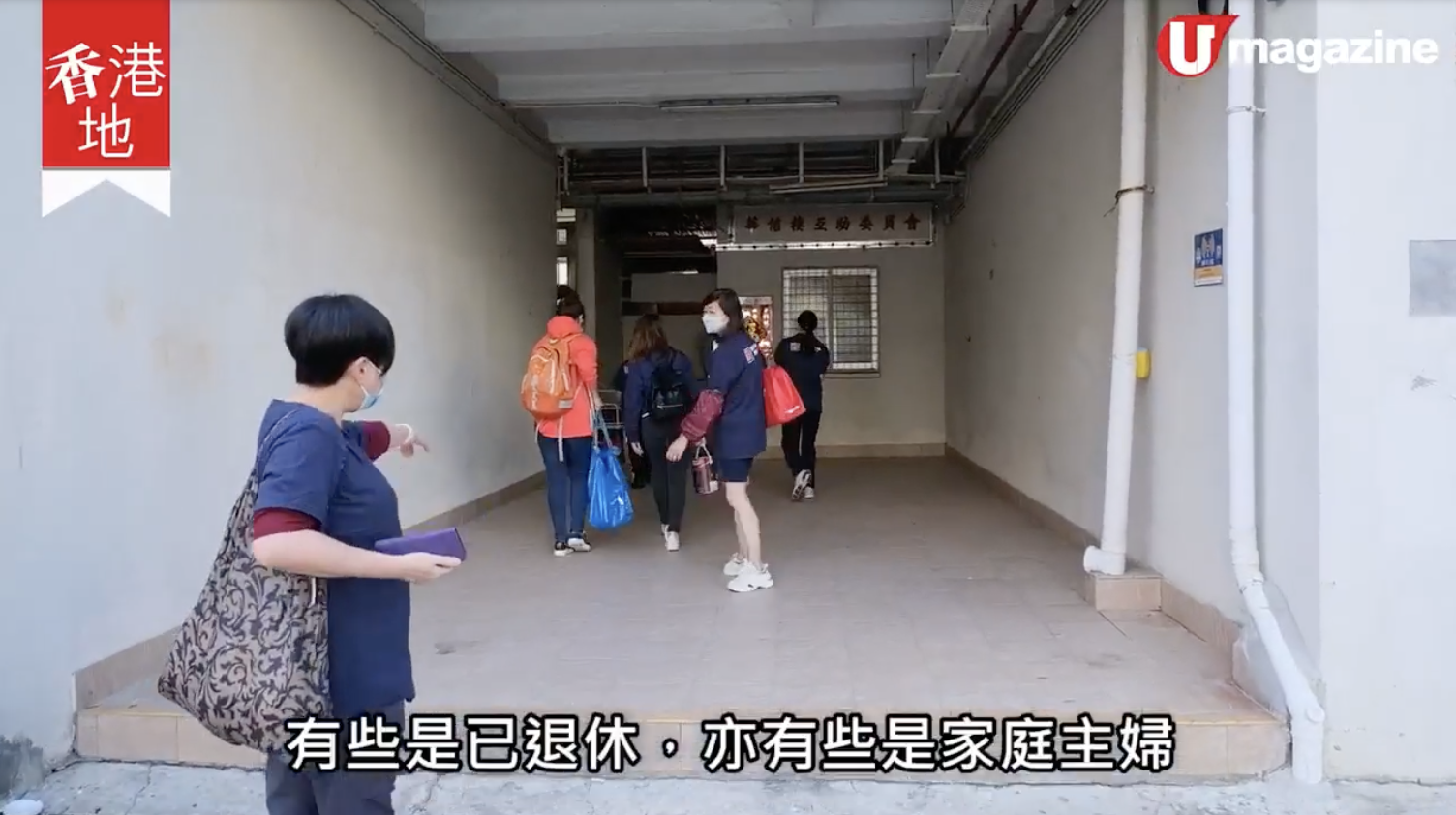 本頁檔案 | Screenshot 2022-06-09 at 11.34.24 PM